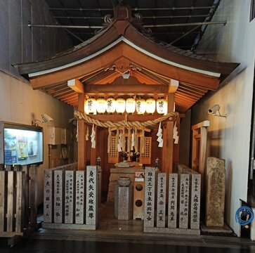Nara Travel, Japan Trip