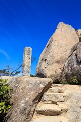 Ancient Stone Monument on the Granite Summit of Mount Misen, Miyajima