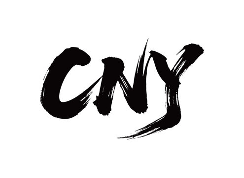CNY Handwriting

