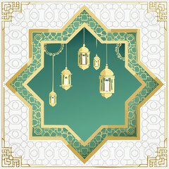 A Muslim family gathering during Ramadan, sitting together at dinner with traditional lanterns nearby in a cozy home setting.