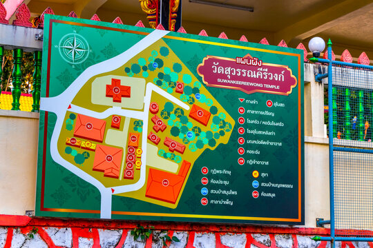 Suwankeereewong Buddhist Temple wat golden entrance sign singage board Thailand.