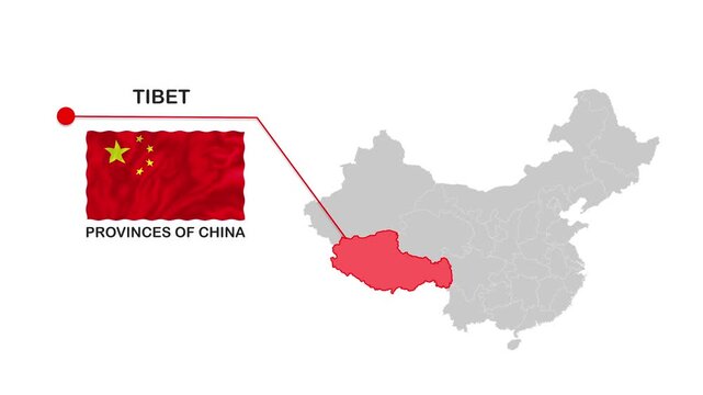 Tibet Map World Map Illustration