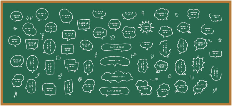 学校黒板風 チョーク手描きふきだし素材セット｜School Blackboard Style Chalk Hand Drawn Speech Bubbles