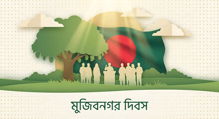 Diverse Team Celebrating Bengali New Year with Colorful Nature Silhouettes