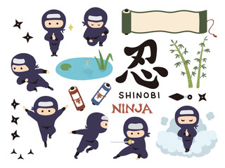 Cute ninja character action pose illustration set © モツ煮子