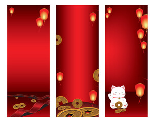 Chinese New Year Vertical Banner Background Set