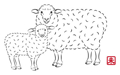 優しい目をした美しい羊の親子のイラスト 墨絵風でお洒落な未年の年賀状素材 ベクター