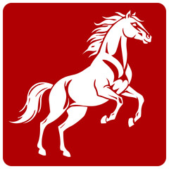 Elegant Running Horse White Silhouette Vector, Lunar New Year 2026, Year of the Horse Modern Art Illustration