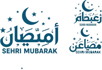 Fototapeta premium Beautiful deep blue crescent moon and star graphic elements illustrating traditional arabic calligraphy wishing a blessed sehra and iftar for ramadan celebration