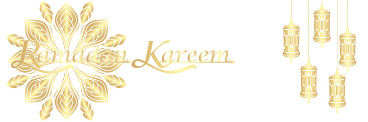 Text illustration background for Ramadan kareem