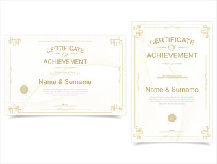 Collection of Retro Certificate Template Vector Design Layout for Print, Elegant Blank Certificate for Diploma, Graduation stock illustration