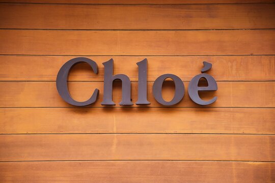 Moscow, Russia. - June 22, 2025: Barvikha luxury village shopping complex. The Chloe brand Store