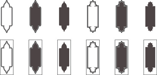 Collection of Islamic Frames with Ornamental Arabic Borders and Geometric Designs