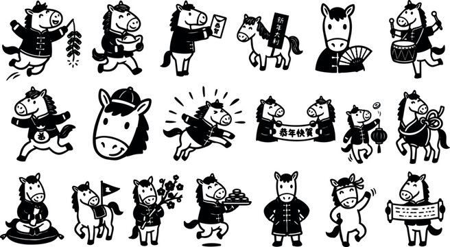 Hand drawn ink style playful horse characters celebrating chinese new year with banners lanterns drums facing forward parade traditional costumes festive