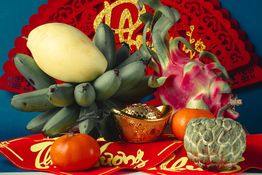 Vietnamese New Year Tet Five Fruit Tray Mam Ngu Qua