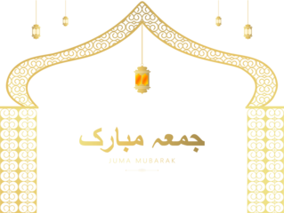 Golden Juma Mubarak Islamic Arch with Arabic Calligraphy PNG