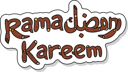 Ramadan kareem isolated on transparent background