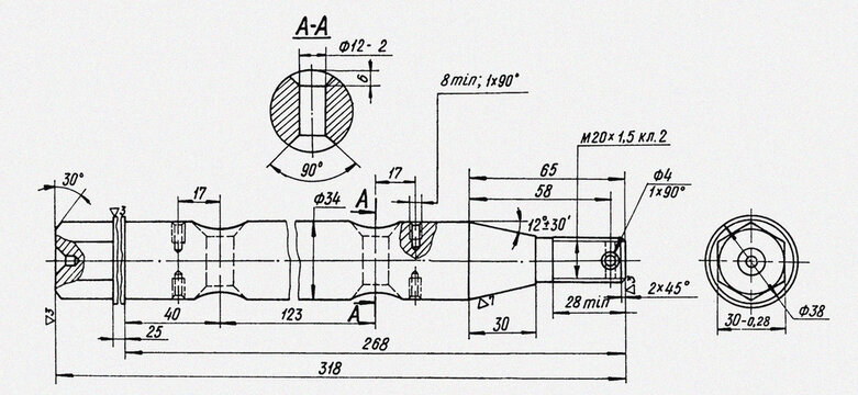 Truck shaft with holes. Engineering automotive assembly mechanical drawing of steel 
device on paper sheet. Industrial machined cad scheme. Technology design of machine building industry.
