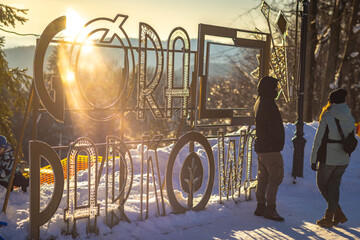 Na Górze Parkowej w Krynicy-Zdroju zimą. © rogozinski