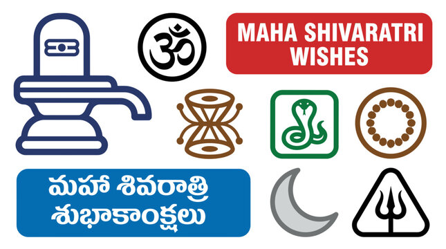 Happy Maha Shivaratri Badge and Icon Set Vector. Hindu Festival Sticker Collection with Om, Cobra and Drum. English and Telugu Language Wishes Typography Template.