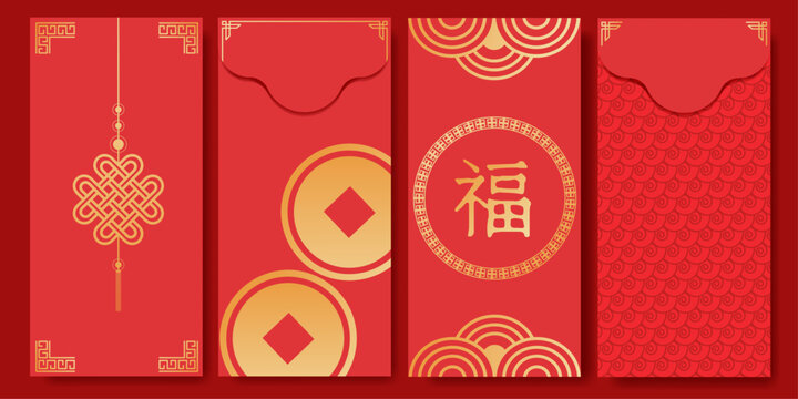 Set of Chinese Red Envelopes &ndash; Traditional Lunar New Year Designs with 福 Character, Coins, Knots and Wave Patterns