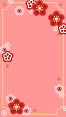 シンプルでかわいいスマホ壁紙、梅の花のフレーム型装飾