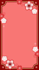 シンプルでかわいいスマホ壁紙、梅の花のフレーム型装飾