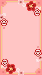 シンプルでかわいいスマホ壁紙、梅の花のフレーム型装飾