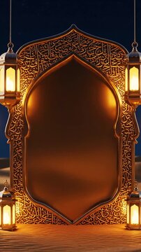 Elegant and Ornate Arabic-Inspired Lantern and Frame Design Illuminated Against Night Sky