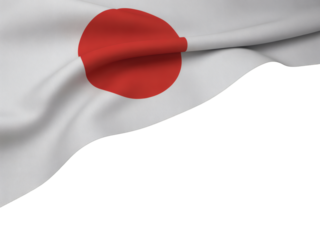 Waving Japanese flag with bright red sun emblem on white fabric, symbolizing national pride and heritage.