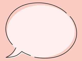 Fototapeta premium Speech Bubble Vector Illustration | Message and Communication Design