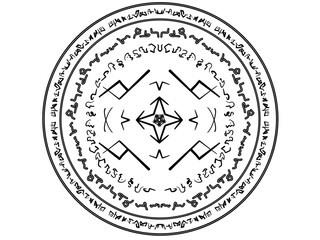 Ancient magic circle with mystical runes and geometric symbols ：神秘的なルーン文字と幾何学シンボルが描かれた古代の魔法陣） © 透宵:Touyoi