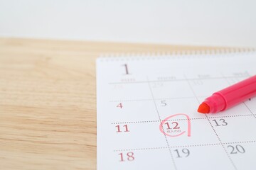 1月12日の成人の日が記されたカレンダー。