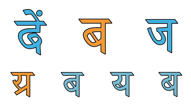 Nonogram of Devanagari Characters in Orange and Blue
