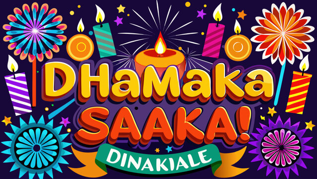 Vibrant celebration of dhamaka saaka dinakiale Vector