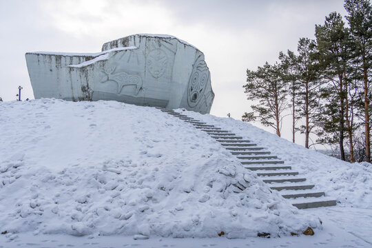 Dersu Uzala monument in Arsenyev, Russia, symbol of indigenous nations and Ussuri wilderness in Russian Far East, Primorye (by G. Ivanov, 1972).
