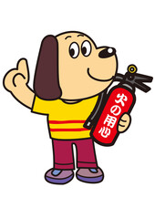 Obraz premium 消火器を持った犬 