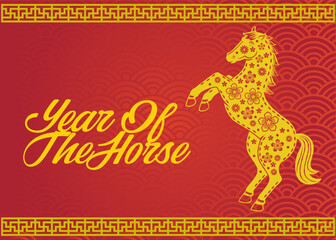 Chinese traditional new year gong Xi fa Cai festival year of the horse