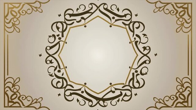 Ornate gold frame with intricate design on beige background, used for decoration or template