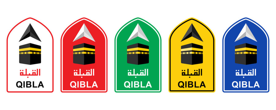 Qibla Direction Kaaba Icon Set Flat Vector Illustration with Arabic Calligraphy and Arrow Pointer for Islamic Prayer Direction Compass App Design Isolated on White Background Pack