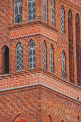 The tops of towers and buildings in a panoramic view