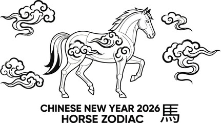  Minimalist 2026 Chinese New Year of the Horse Vector Illustration featuring Traditional Brushstroke Clouds, Flat Black and White CAD Drawing Style, Clean Line Art Isolated on White Background without