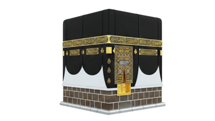 The Kaaba in Mecca with Golden Door and Arabic Calligraphy