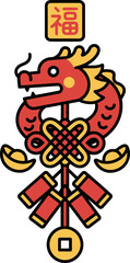 Chinese Dragon Lunar New Year Vector Illustration &ndash; Red and Gold Traditional Dragon. Highly detailed Chinese dragon vector illustration in red and gold, symbolizing Lunar New Year, prosperity, luck.