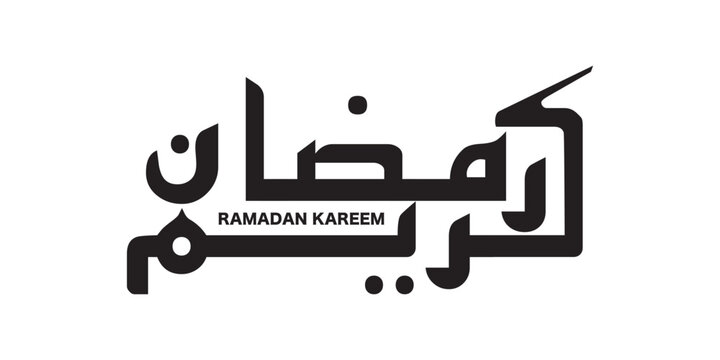 modern ramadan kareem in arabic text on black background, arabic calligraphy ornament vector illustration	