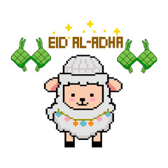 Cute Eid Al Adha Sheep
