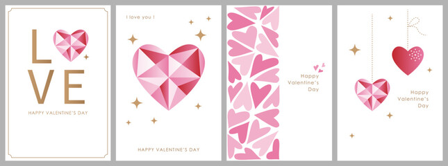 4ロマンチックバレンタインカードセット　幾何学的なハート　ハートパターンのフレーム