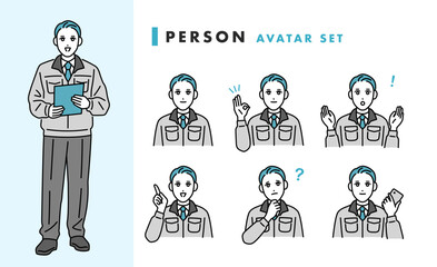 作業着の男性のアバターセット