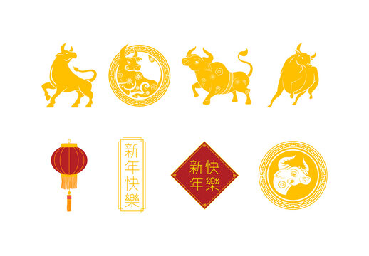 Colorful Chinese New Year Holiday Illustrations Set