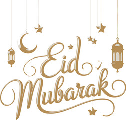 Festive golden eid mubarak calligraphic featuring hanging traditional lanterns, isolated in a clean vector style.
